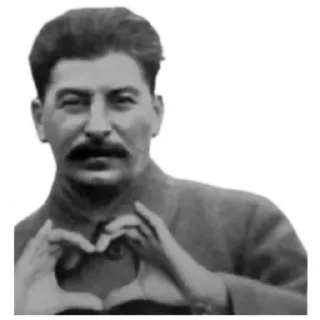 ❤️ emoji Хистори Telegram sticker 11 of 20