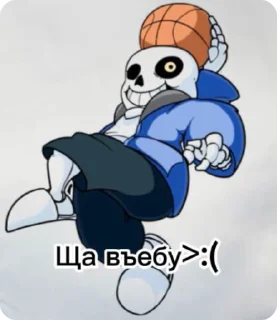 🌟 emoji undertale.2 Telegram sticker 19 of 39