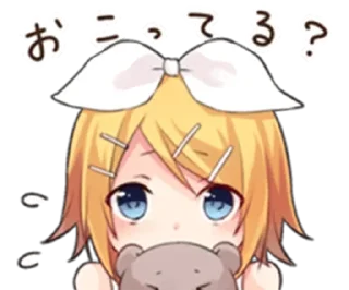 🙄 emoji Рин Telegram sticker 3 of 81