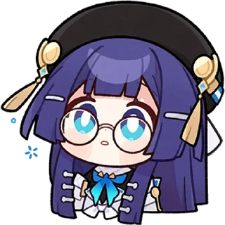 🥺 emoji ●Chibi HSR●@hsrstikerss Telegram sticker 21 of 120