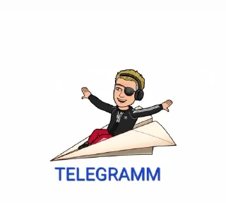 Sticker from @tim5pro / Тим'$