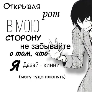 😝 emoji не забывай Telegram sticker 14 of 89