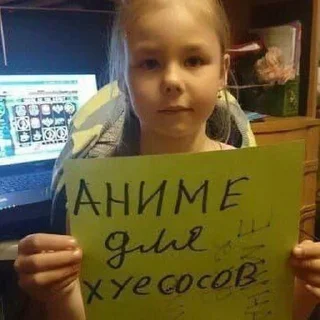 🌟 emoji Стикеры для разъеба Telegram sticker 16 of 80