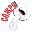 😍 emoji Dirty Stickers for Men @stickersb2b Telegram sticker 19 of 59