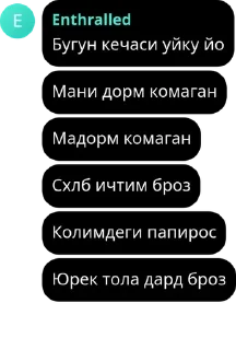 Sticker from Каи и думбл