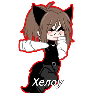 👋 emoji Александра,чо,пон Telegram sticker 2 of 24