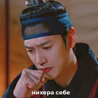 🧐 emoji Королева Чхорин Telegram sticker 16 of 17