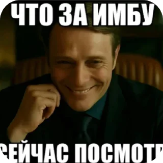 ✋ emoji БОЛЬШЕ ⇨ @CLOOBHUB МЕМЫ MEMES Telegram sticker 5 of 48