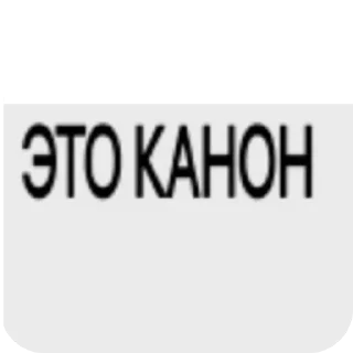 👏 emoji @STICKRULE <- БОЛЬШЕ Telegram sticker 6 of 80
