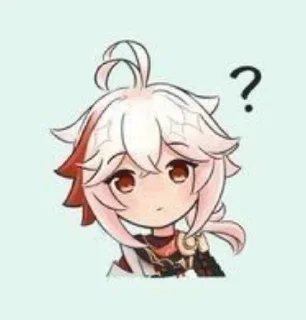 ❓️ emoji жизненный кадхуа Telegram sticker 24 of 45
