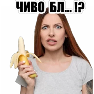 😧 emoji НИИ Telegram sticker 14 of 39