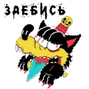🤔 emoji street s Telegram sticker 10 of 45