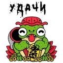 💰 emoji street s Telegram sticker 5 of 45