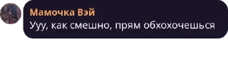 🤣 emoji Стики подвала Telegram sticker 10 of 120