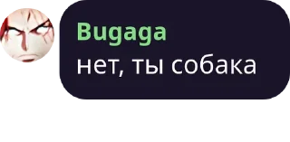 🗿 emoji Стики подвала Telegram sticker 1 of 120