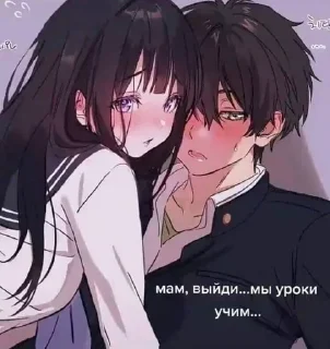 💗 emoji Милкисы Telegram sticker 21 of 36