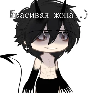 🌟 emoji Жестт :: @eblanlhh :: Telegram sticker 13 of 32