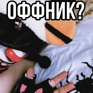 🕷 emoji 🕸️Редан пауки🕸️ @Redancvk29 Telegram sticker 18 of 22