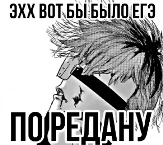 🕷 emoji 🕸️Редан пауки🕸️ @Redancvk29 Telegram sticker 15 of 22