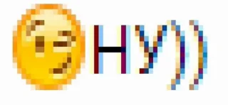 😉 emoji shy girl by @snmntzz1 Telegram sticker 21 of 33