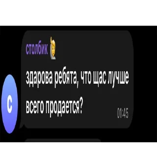 🐼 emoji @pandabuysng в картинках Telegram sticker 23 of 31