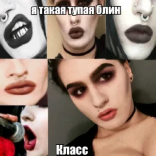 💀 emoji мошонка в белом Telegram sticker 11 of 60