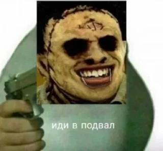 🌚 emoji Подвальный Бубба @StickersOtVkida Telegram sticker 17 of 25