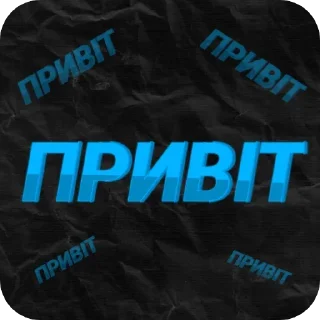🖐 emoji стікери від нікі Telegram sticker 14 of 28