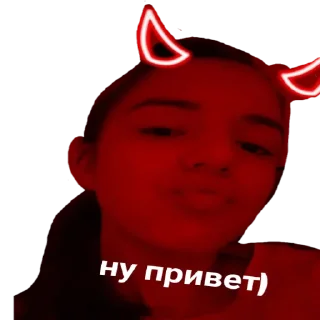 😈 emoji baby Telegram sticker 12 of 19