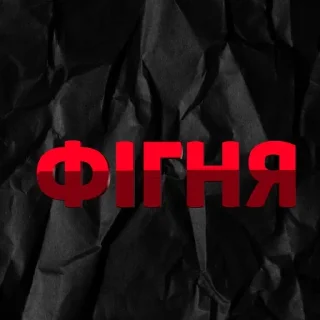 🤮 emoji стікери від нікі Telegram sticker 18 of 28