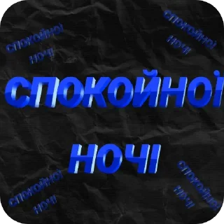 🌜 emoji стікери від нікі Telegram sticker 16 of 28