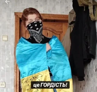 Sticker from ❤️‍🩹 Військовий стан ❤️‍🩹 (най