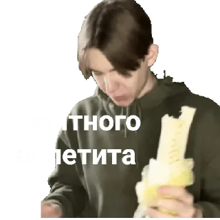 🍴 emoji Влад бобр Telegram sticker 2 of 26