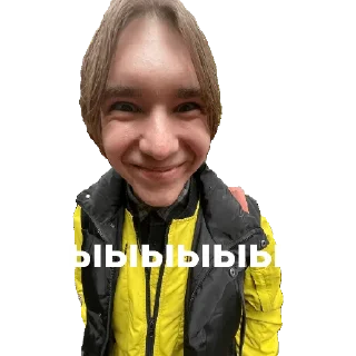 😜 emoji Влад бобр Telegram sticker 5 of 26