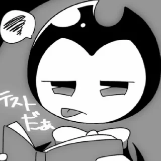 😕 emoji ◌⑅⃝●♡⋆♡БЕНДИК♡⋆♡●⑅◌ Telegram sticker 9 of 39