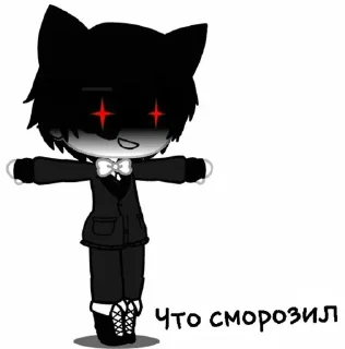 🤬 emoji Bendi ink Car Telegram sticker 16 of 26