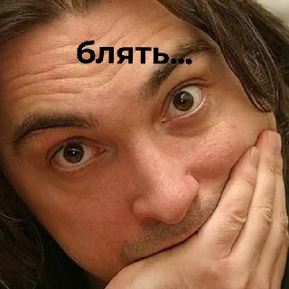😄 emoji Михаил Горшенев Telegram sticker 23 of 25