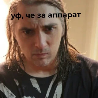 😄 emoji Михаил Горшенев Telegram sticker 15 of 25