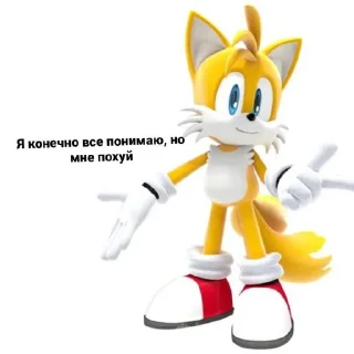 🧸 emoji Ебал всех нахуй Telegram sticker 11 of 46