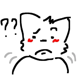 😕 emoji BOYKISSER >< Telegram sticker 19 of 24