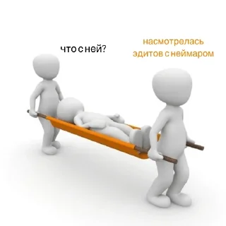 Sticker from а когда не руз джан