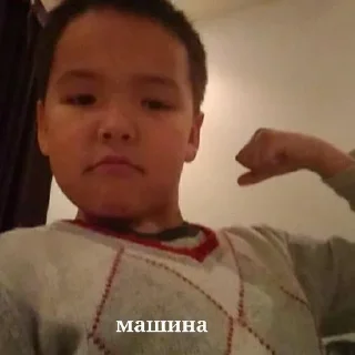 💪 emoji так надо Telegram sticker 6 of 64