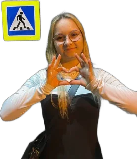 💕 emoji Просто Мария Telegram sticker 22 of 49