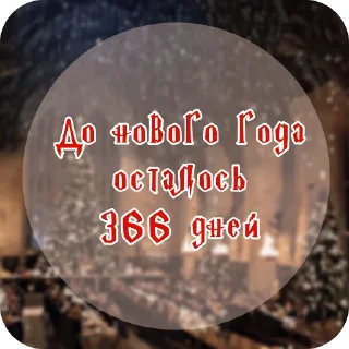 👍 emoji До нг Хогвартс @stickers_HarryPotter Telegram sticker 1 of 80
