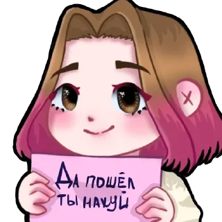 🖕 emoji Кабанчик🐗 Telegram sticker 7 of 19