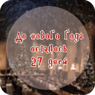 👍 emoji До нг Хогвартс @stickers_HarryPotter Telegram sticker 19 of 80