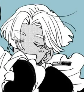 ☺ emoji izana Telegram sticker 1 of 16