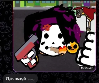 🤬 emoji Джоске пидарасик Telegram sticker 12 of 99