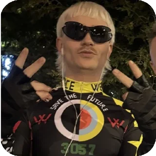 😎 emoji Йост хз не придумал Telegram sticker 16 of 26