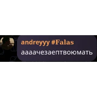 👍 emoji Ебу ежей Telegram sticker 24 of 120